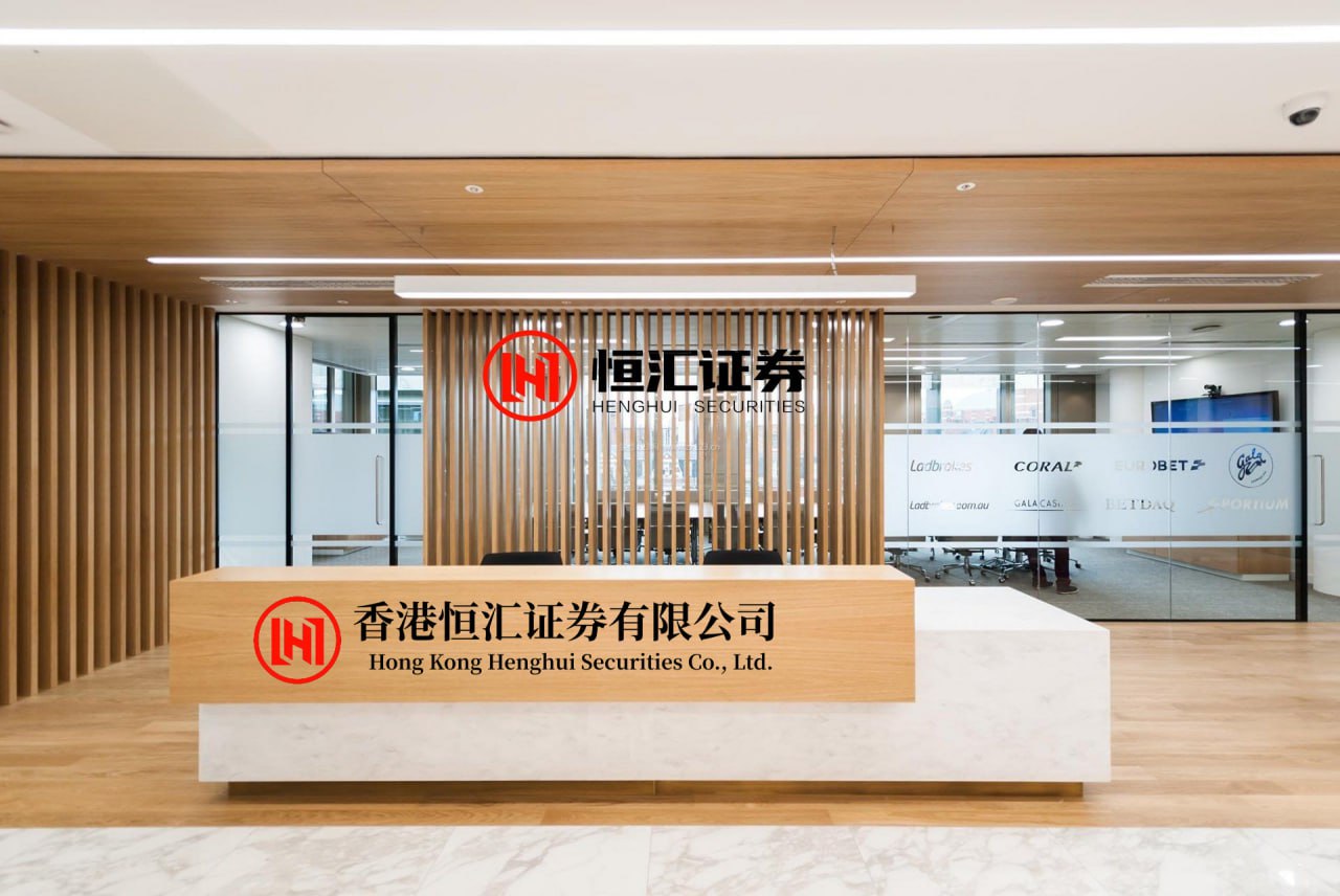 捷希缘 富临精工投资5000万元设立全资子公司 加码布局人形机器人智能关节领域