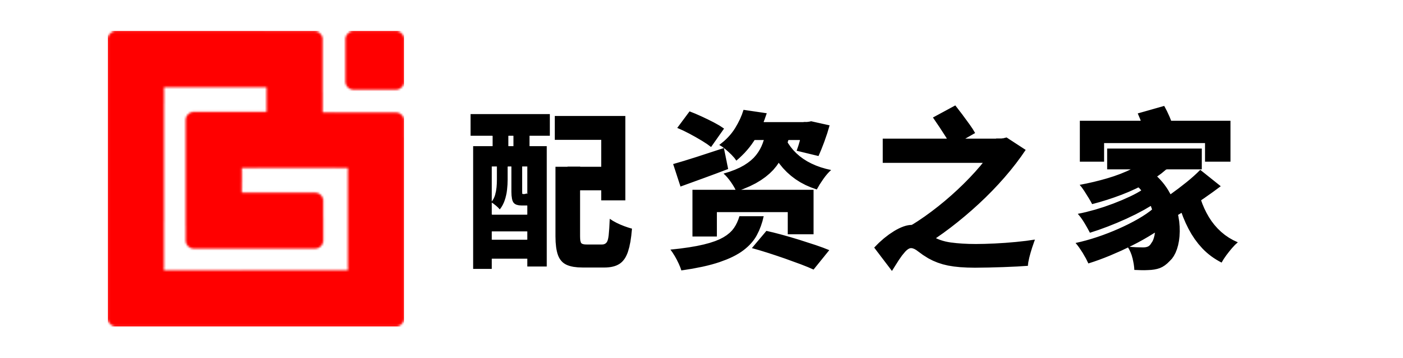 诚利和